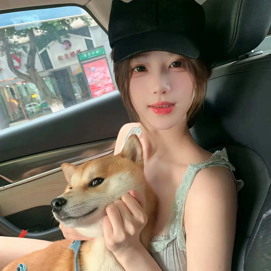 凶邻